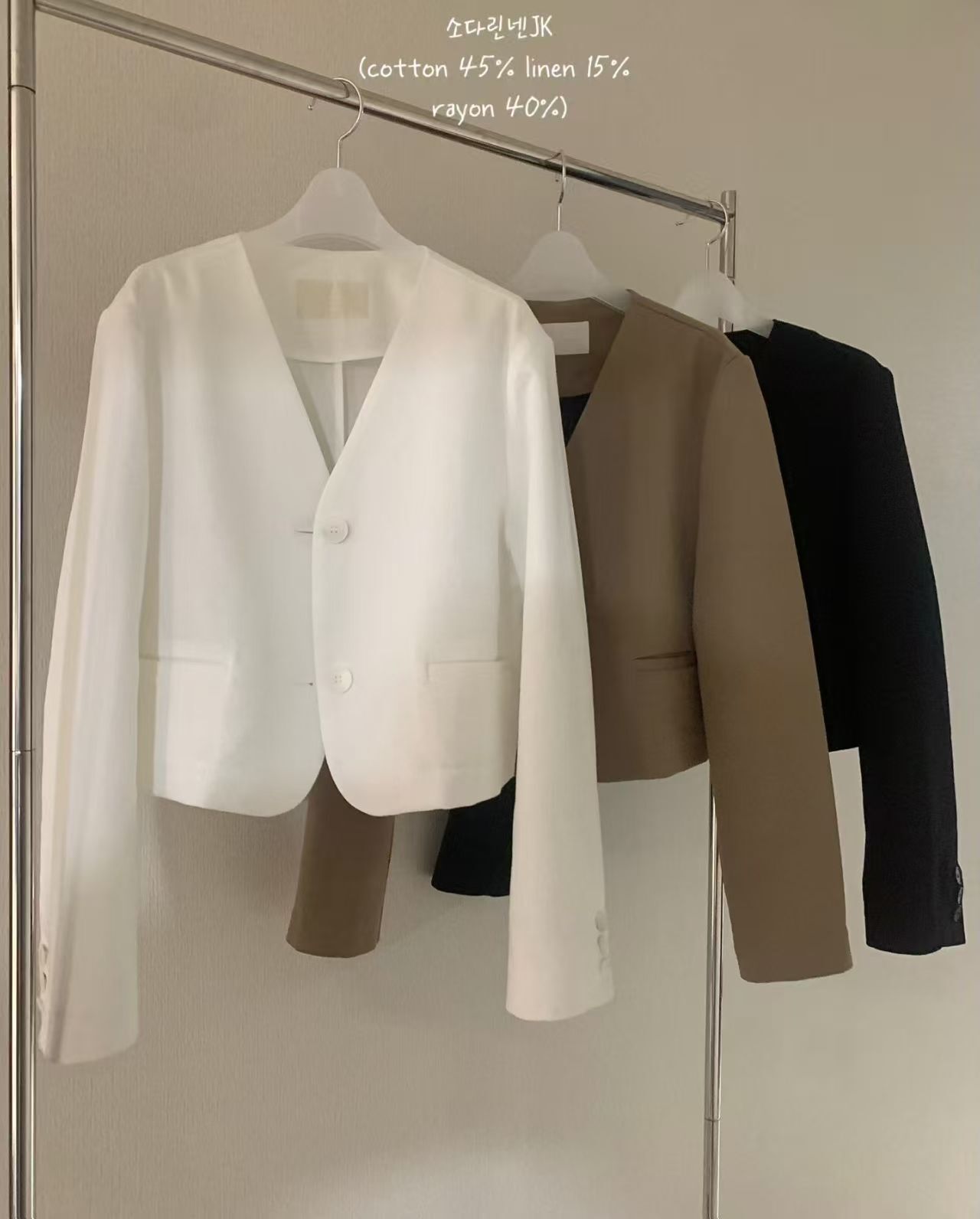 VV6114 無領短版西裝外套