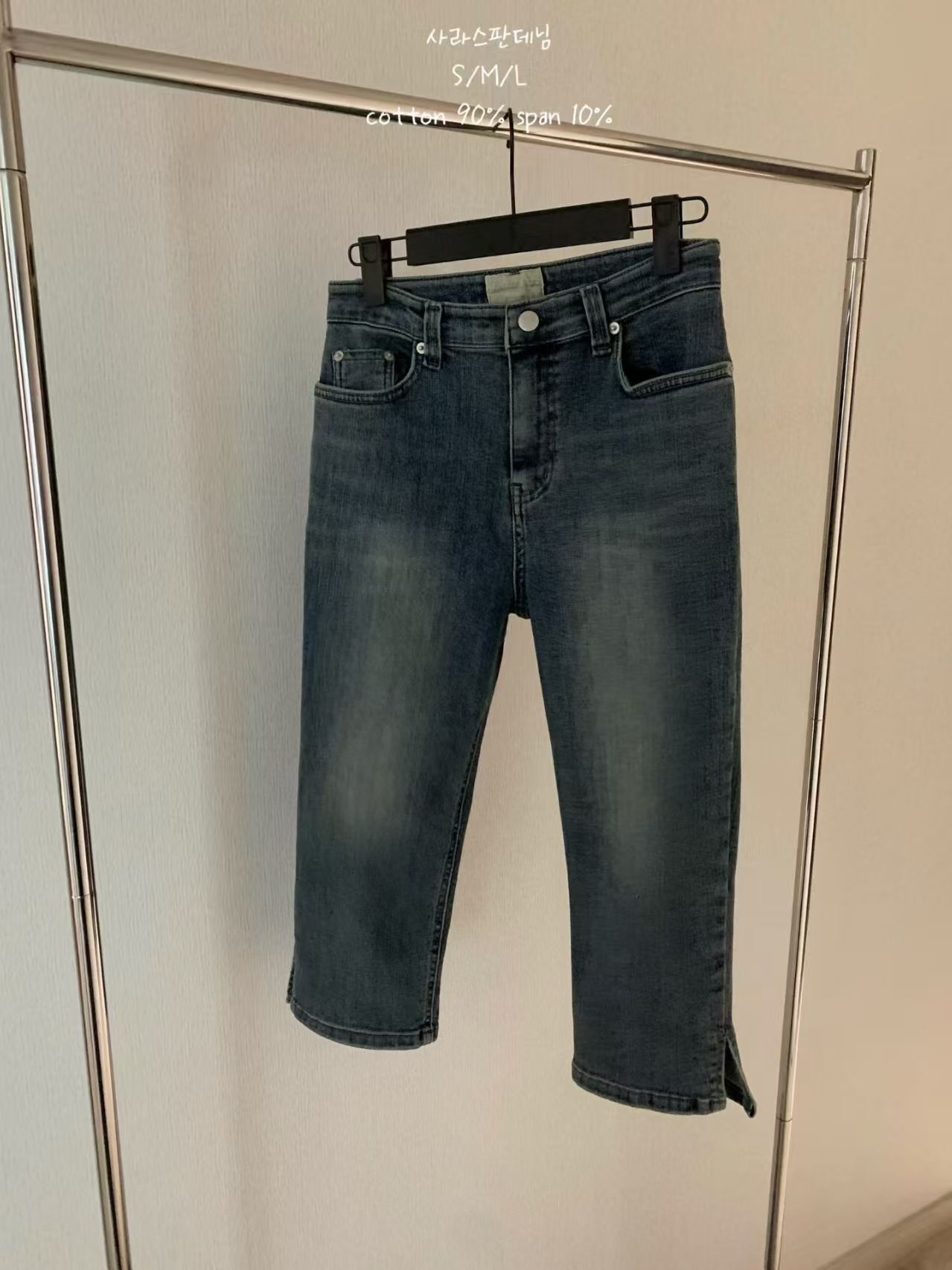 VV6115 復古6分牛仔褲