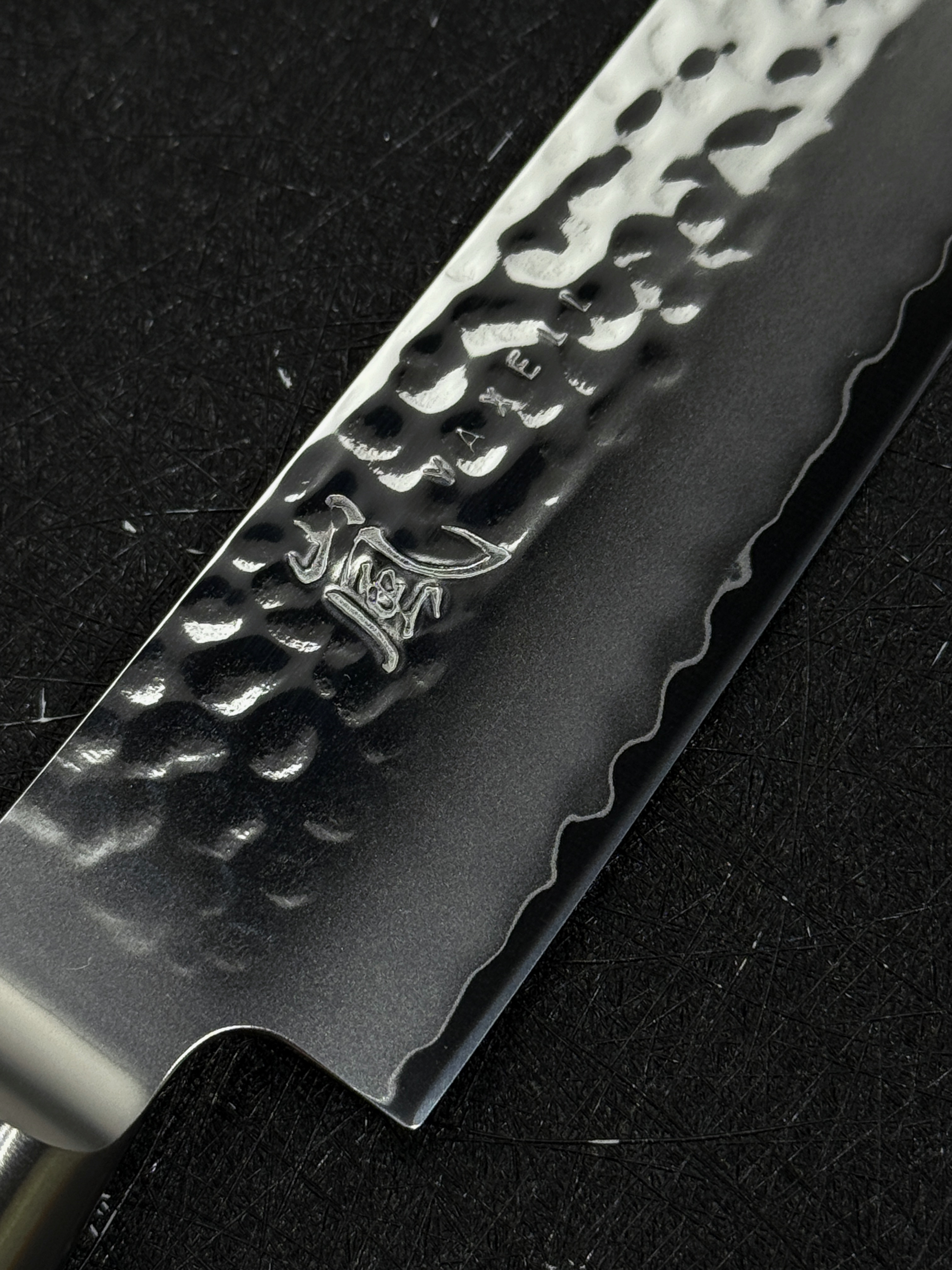 Yaxell 潔 SG2粉末鋼 槌目 切付筋引