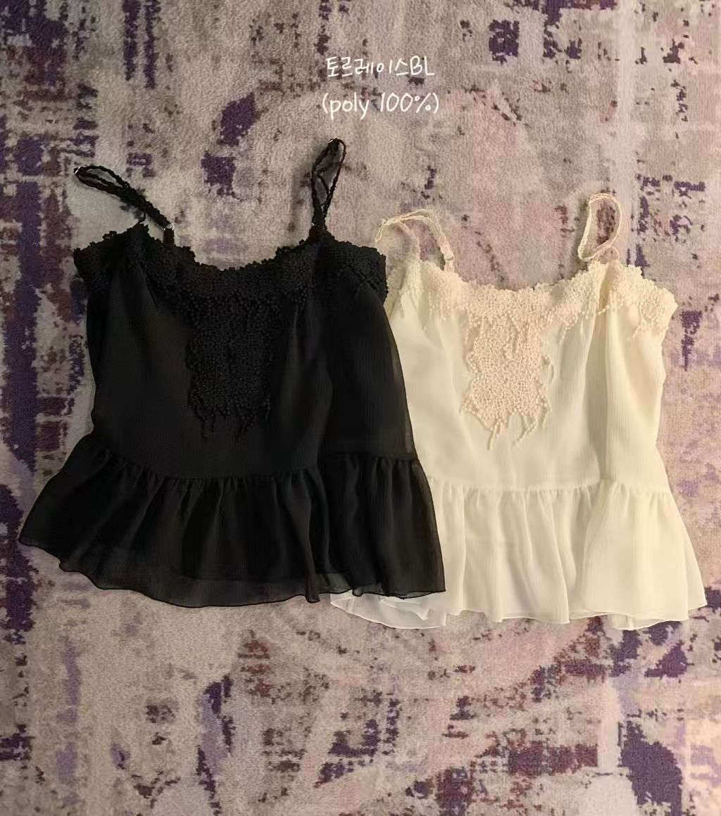 VV6117 拼蕾絲裙擺紗背心