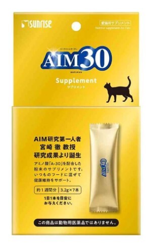 Sunrise AIM30 日本貓用胺基酸營養補充劑 (3.2gx7包裝)