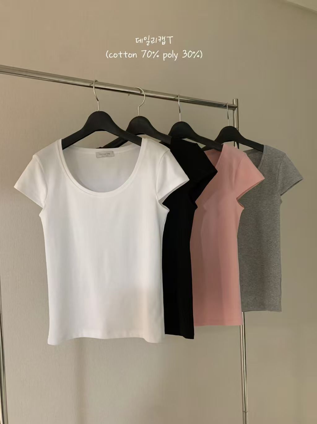 VV6118 大圓領飛袖Tee