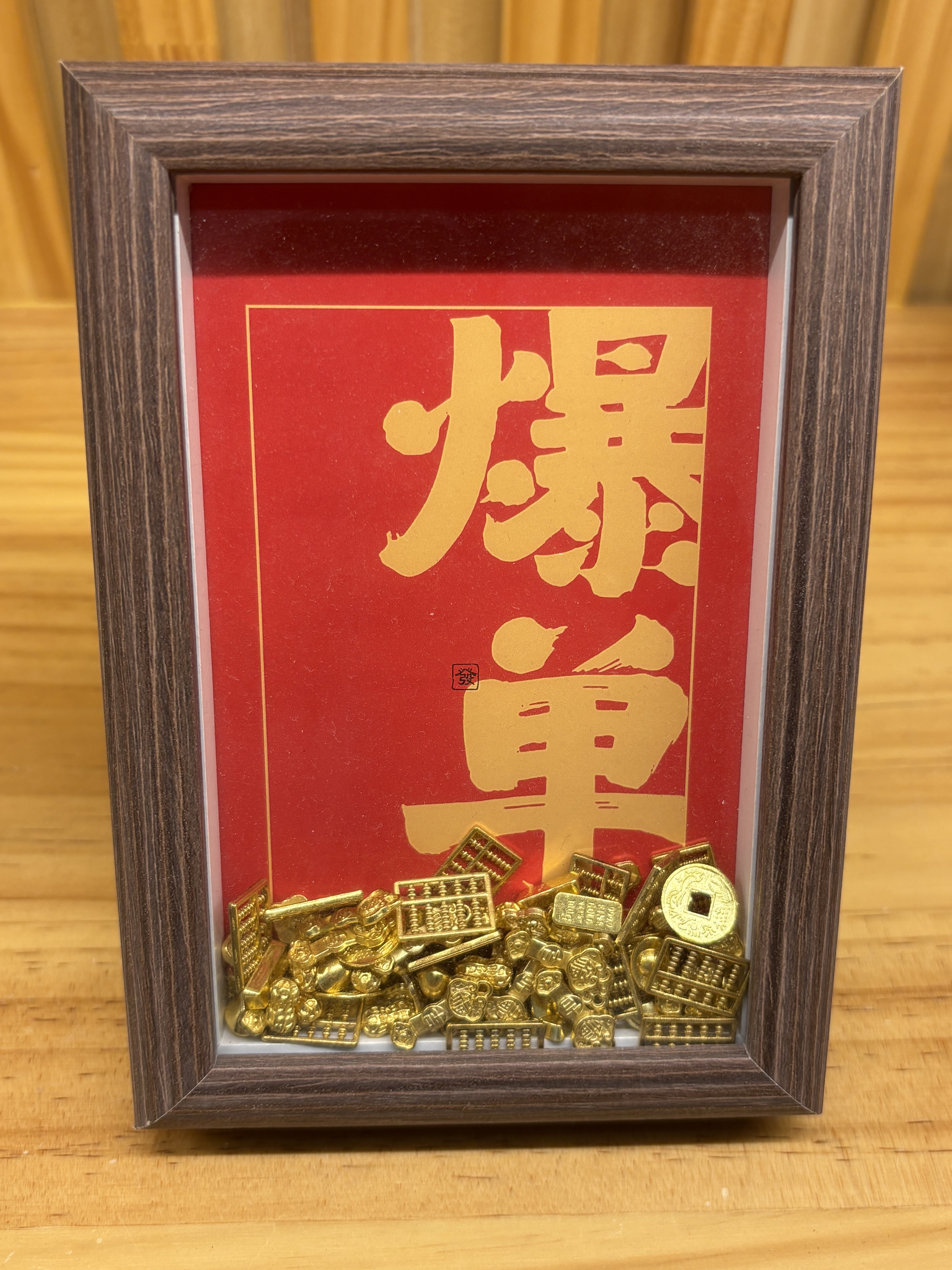爆單相架