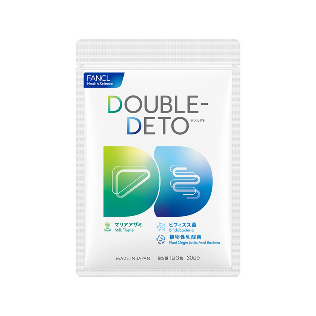 FANCL Double Deto 肝腸排毒雙效配方 90粒