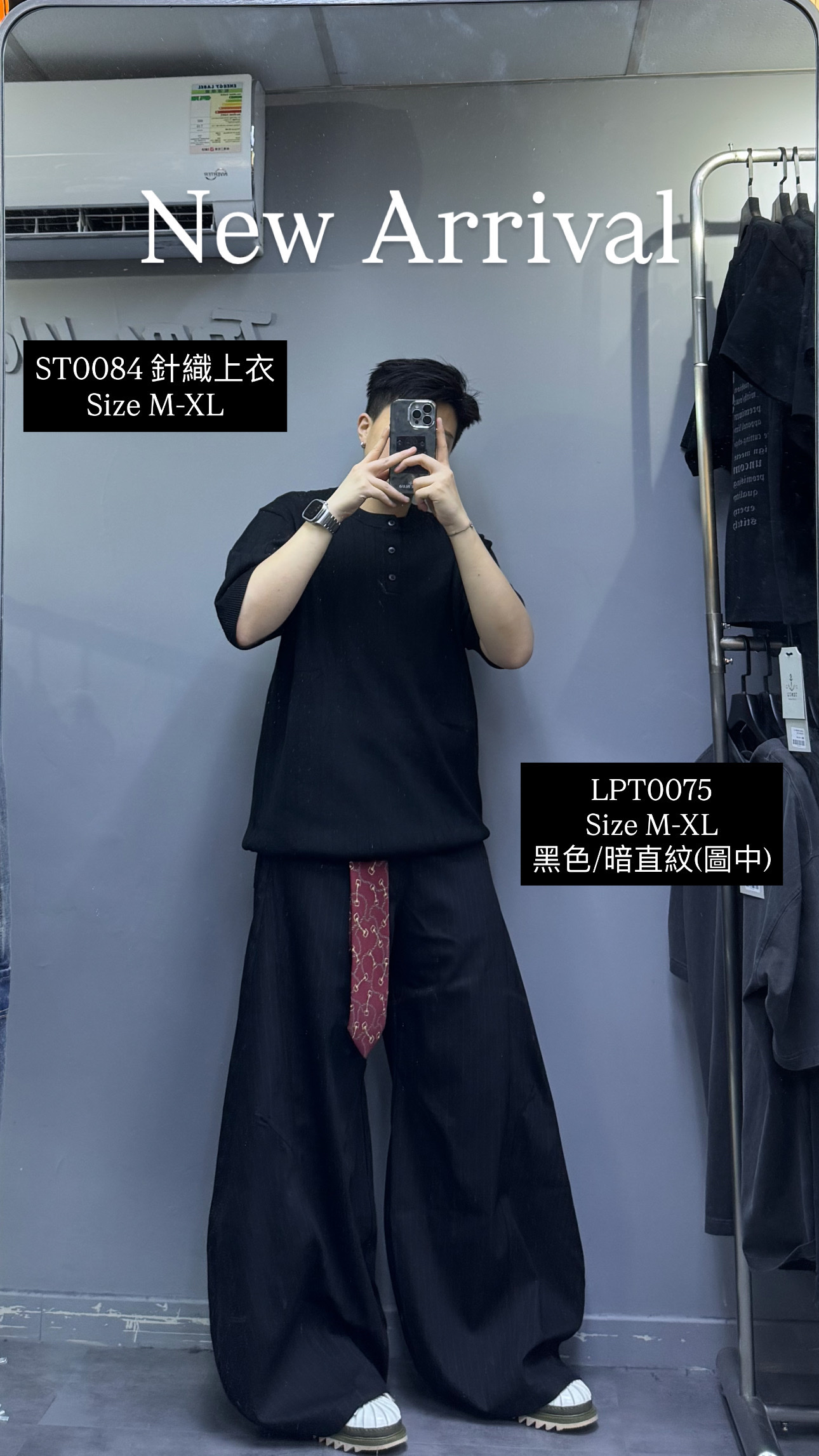 LPT0075 彎刀西褲