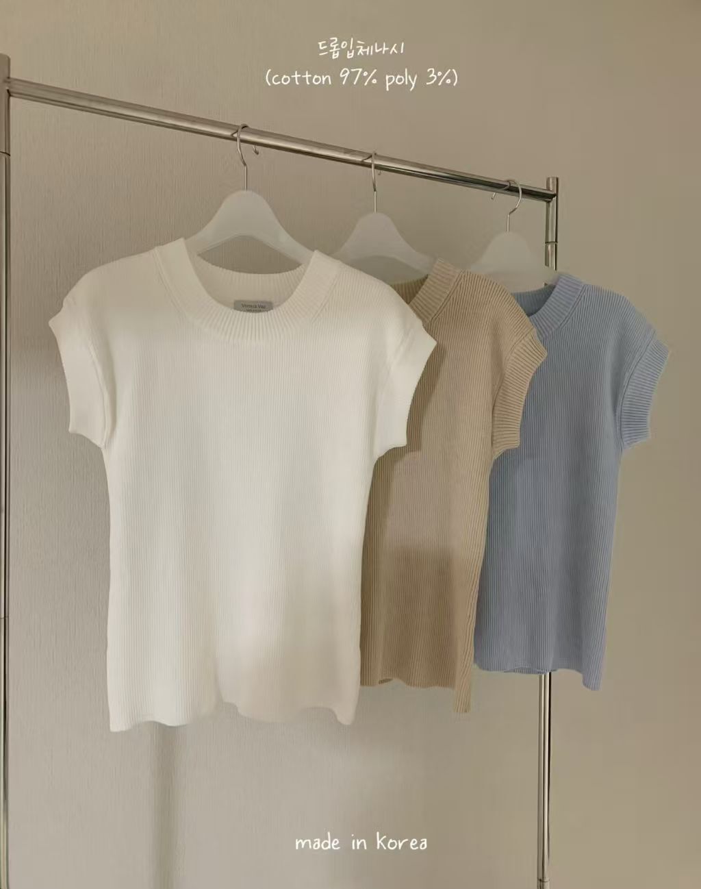 VV6119 彈性棉坑紋Tee