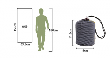 N-rit Super Dry Towel NSC411