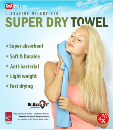 N-rit Super Dry Towel NSC411