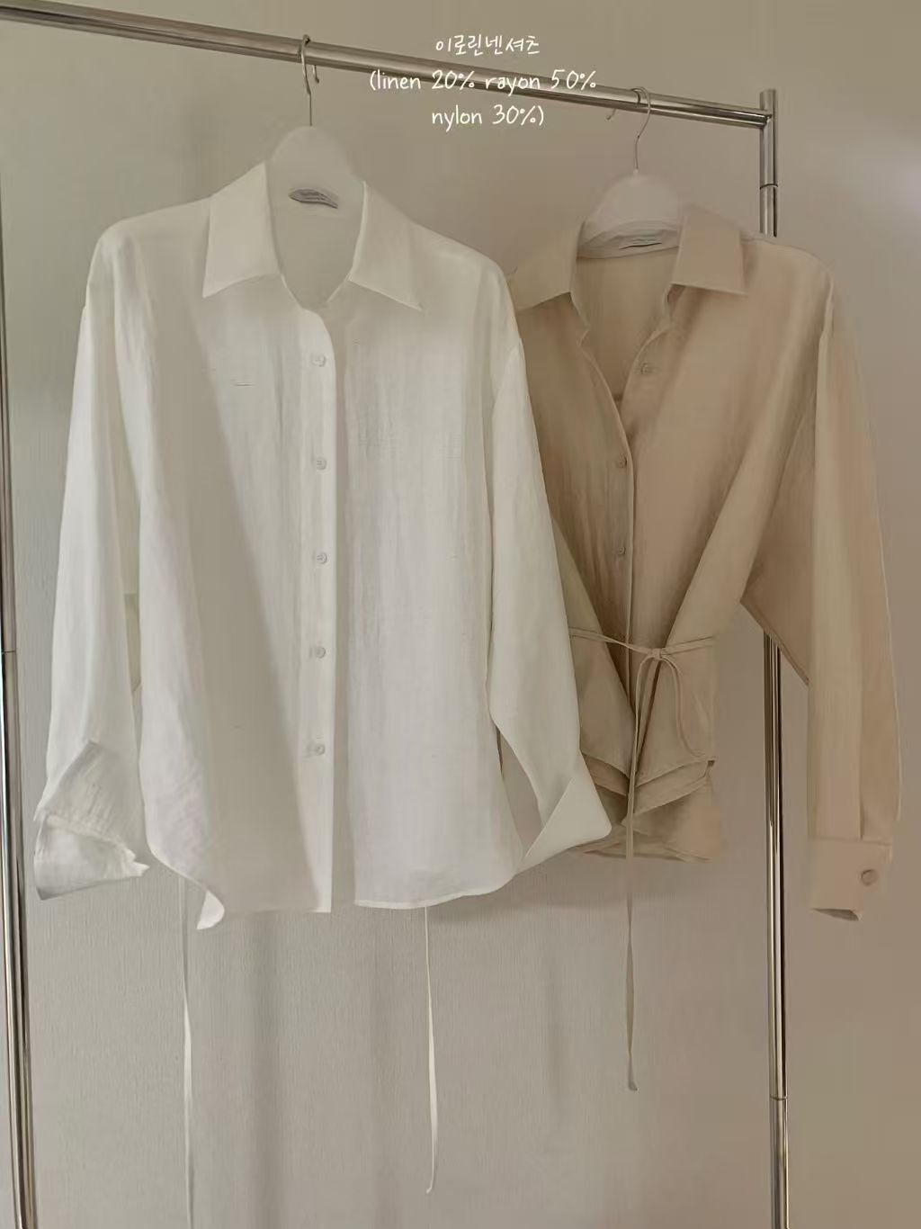 VV6120 隨性綁腰襯衫