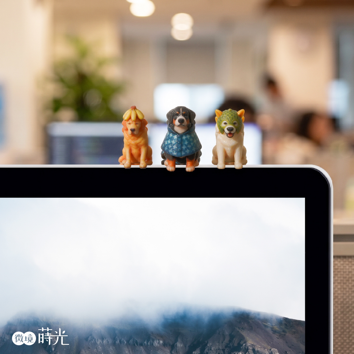 情境：電腦螢幕