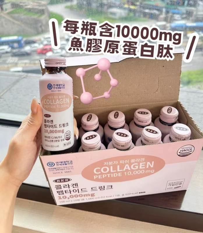 W21475  韓國🇰🇷延世大學RKR 骨膠原蛋白飲（10000mg ）