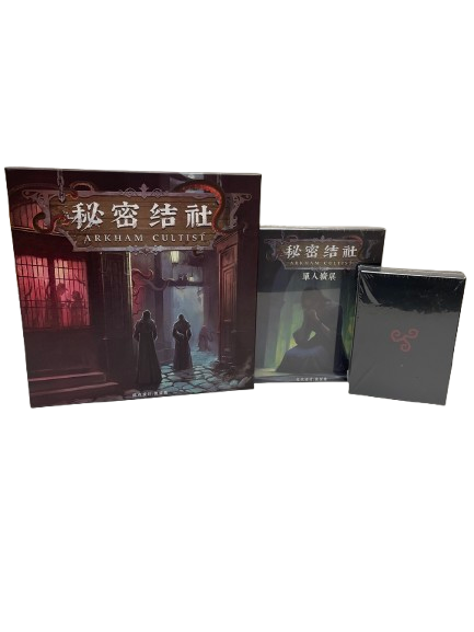 ARKHAM CULTIST/祕密結社ALLIN