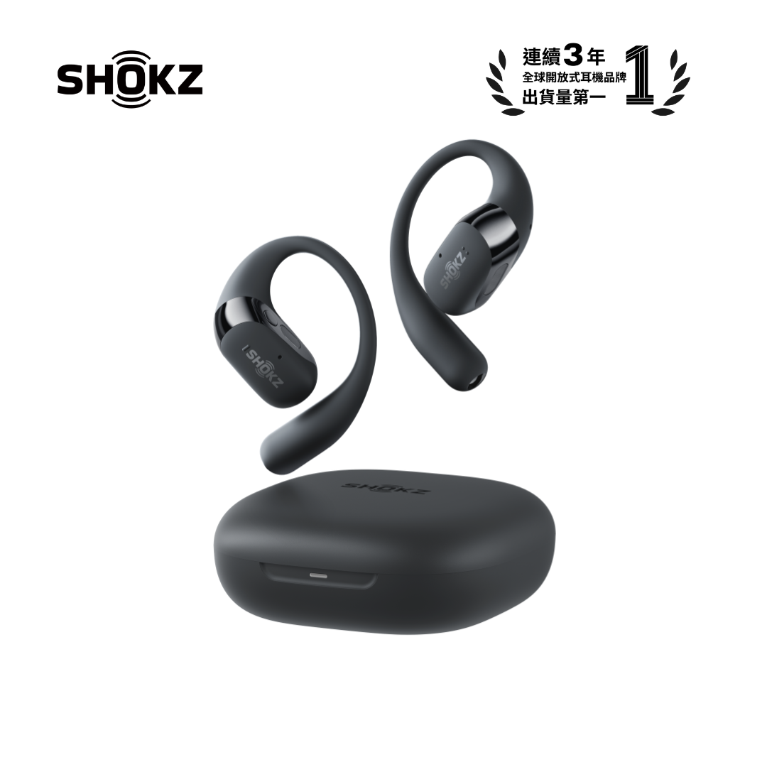 Shokz OpenFit 2 開放式藍牙耳機