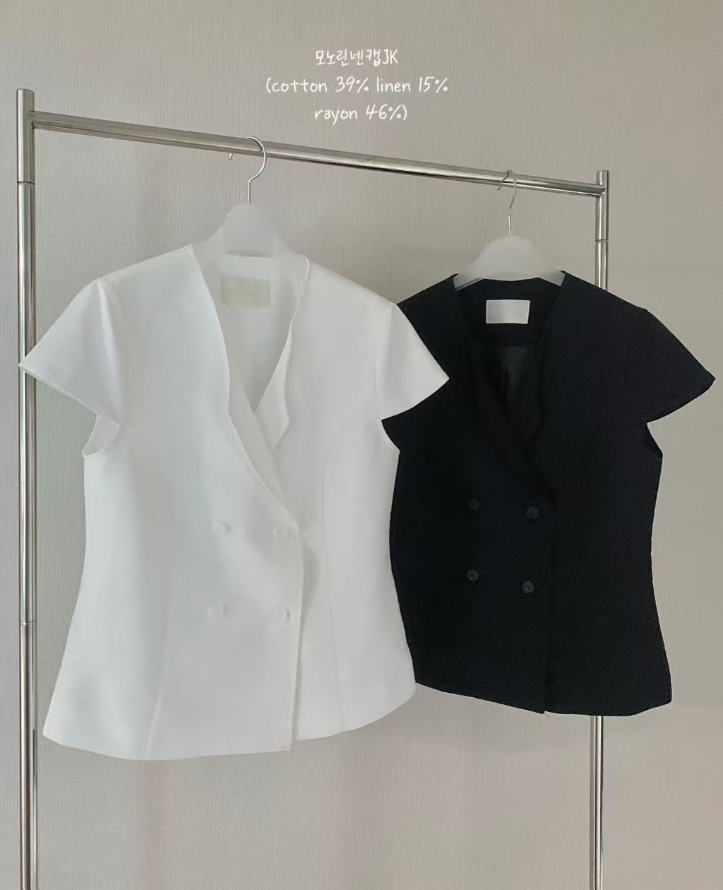 VV6124 雙排扣收腰小外套