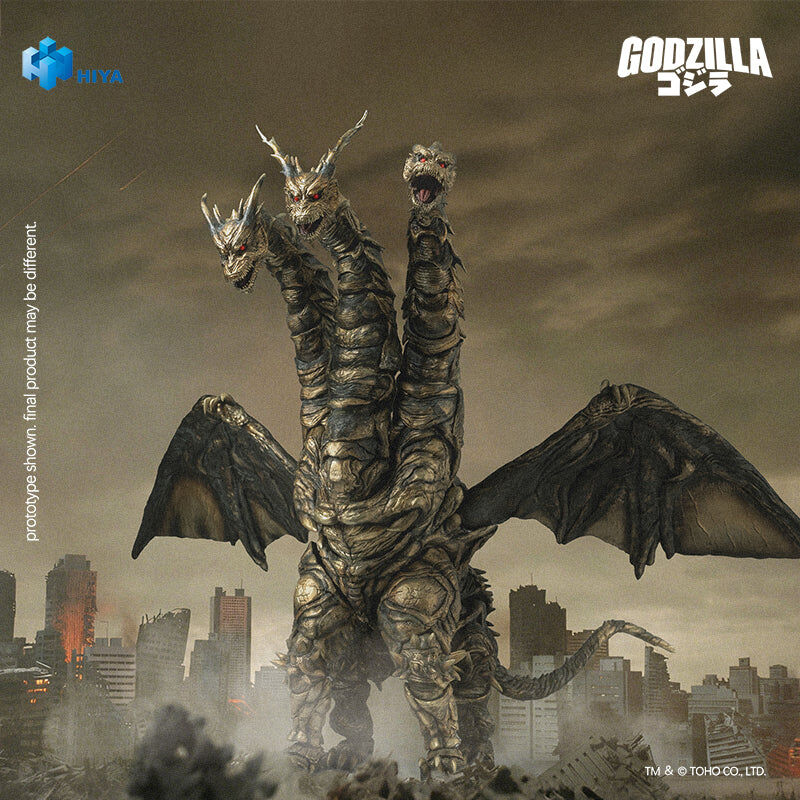 (預訂) HIYA TOYS EBG0290 25cm 哥斯拉最終戰役 2004 凱撒基多拉