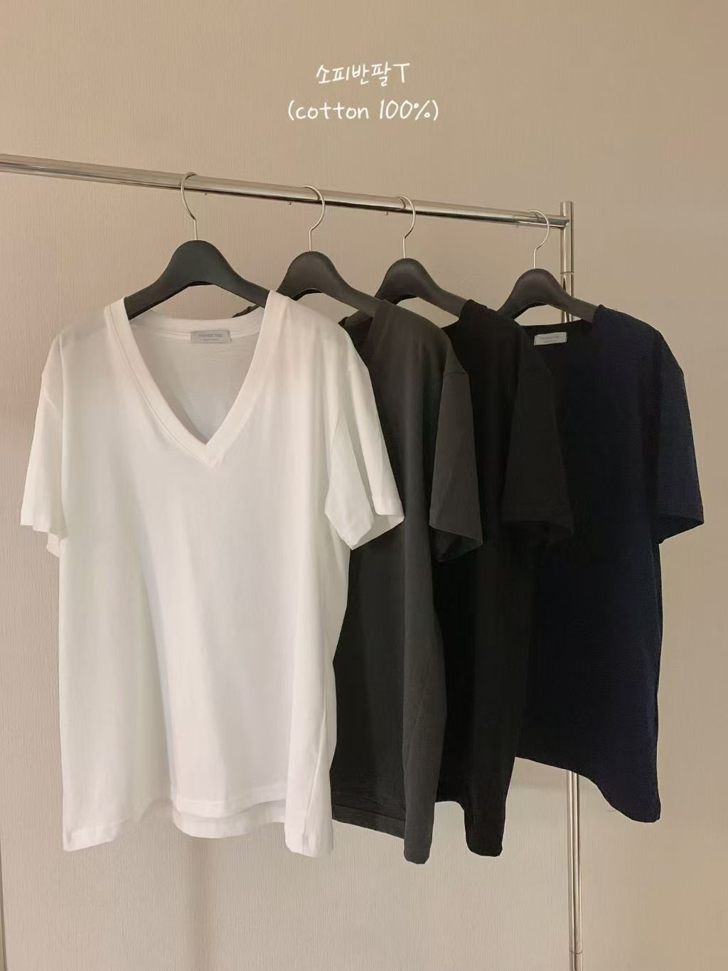 VV6126 V領寬鬆Tee *優惠碼不適用*