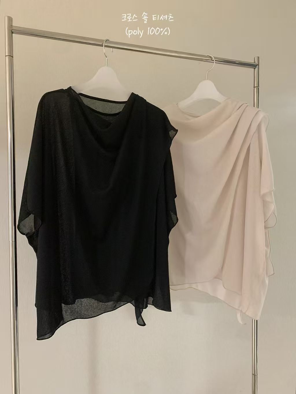 VV6127 披肩紗質上衣