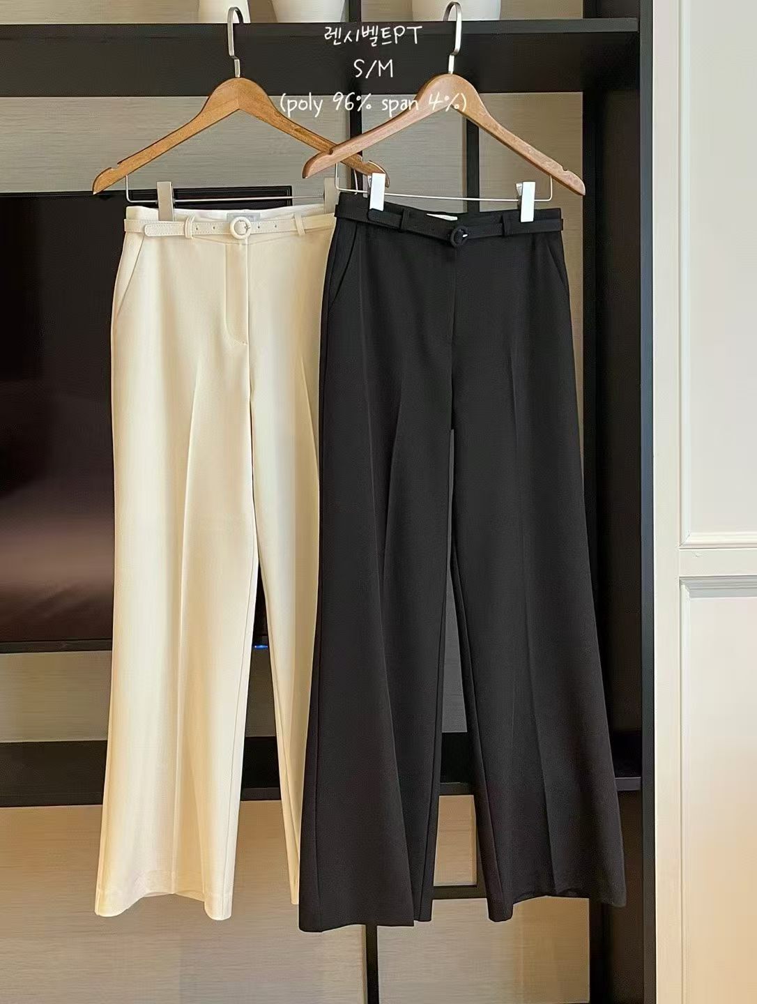 VV6129 絲滑腰帶西褲