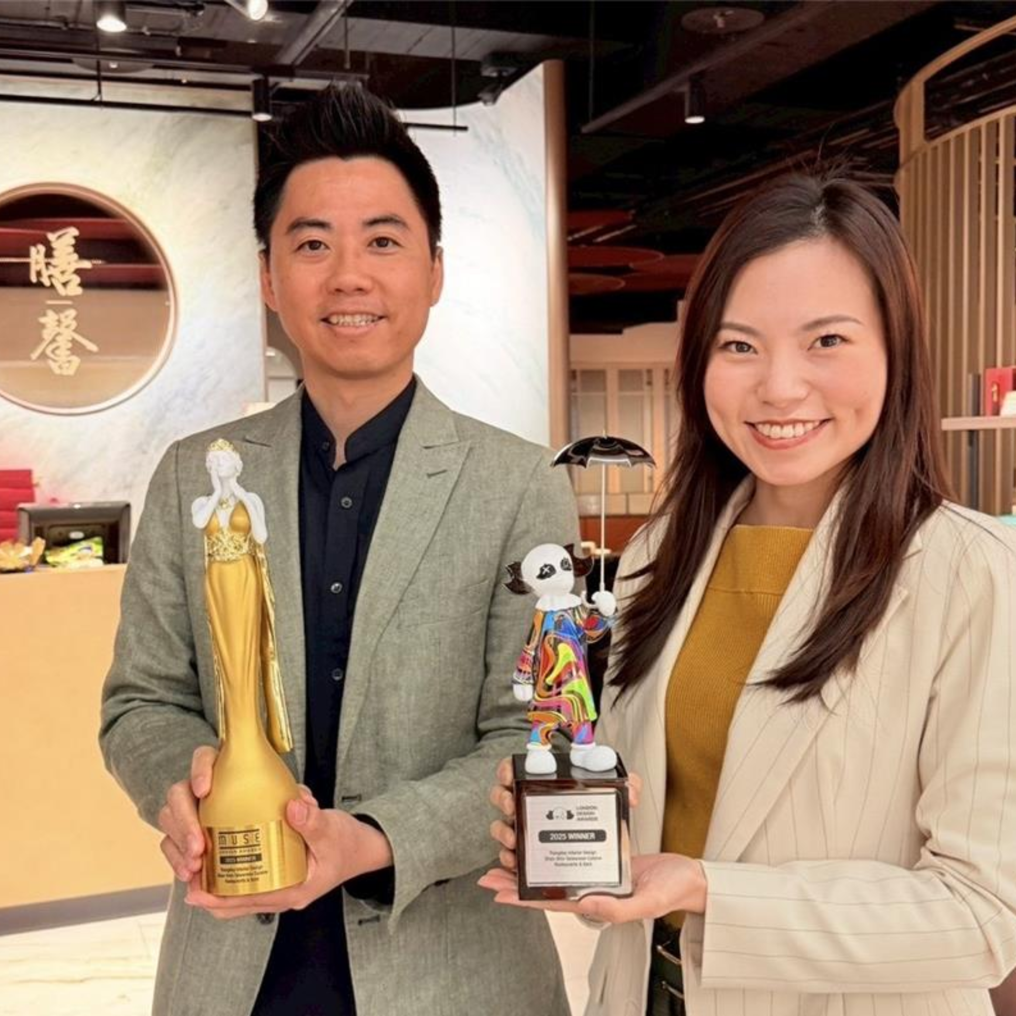 室內設計, 謬思設計獎, Lodon Design Awards