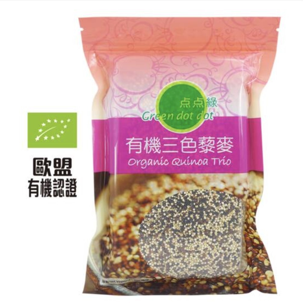 O1: 點點綠 - 有機三色藜麥 (500克)