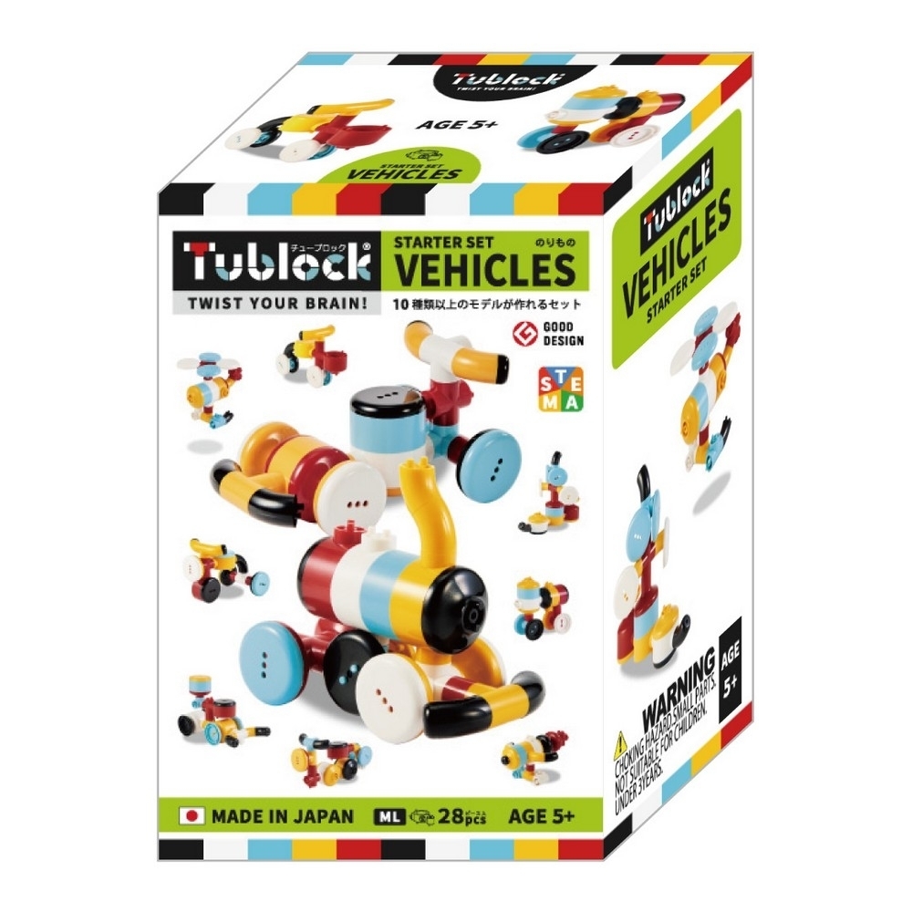 日本 【Tublock】益智水管積木 開創者系列-車輛組