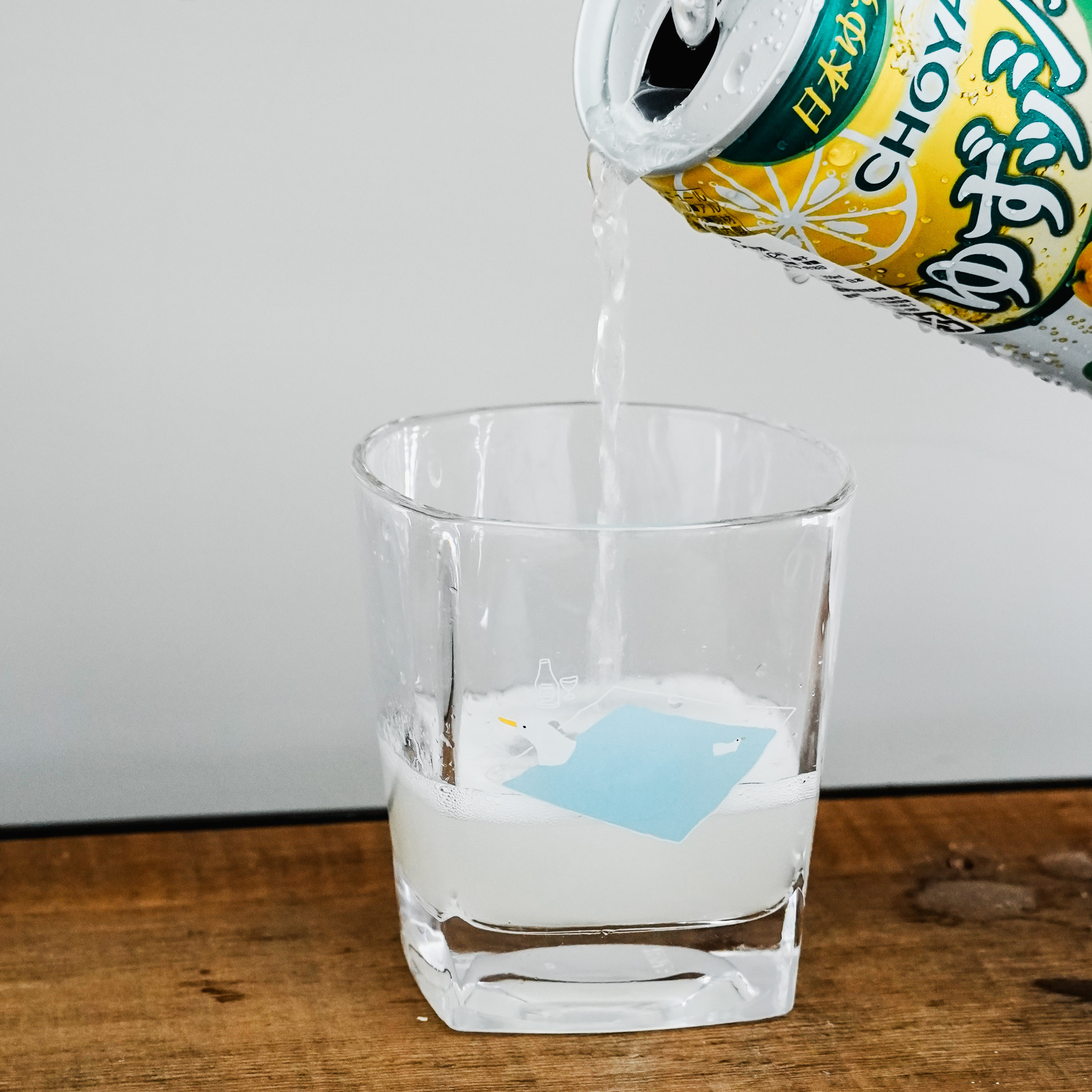 不想上班動物玻璃方形酒杯 共三款