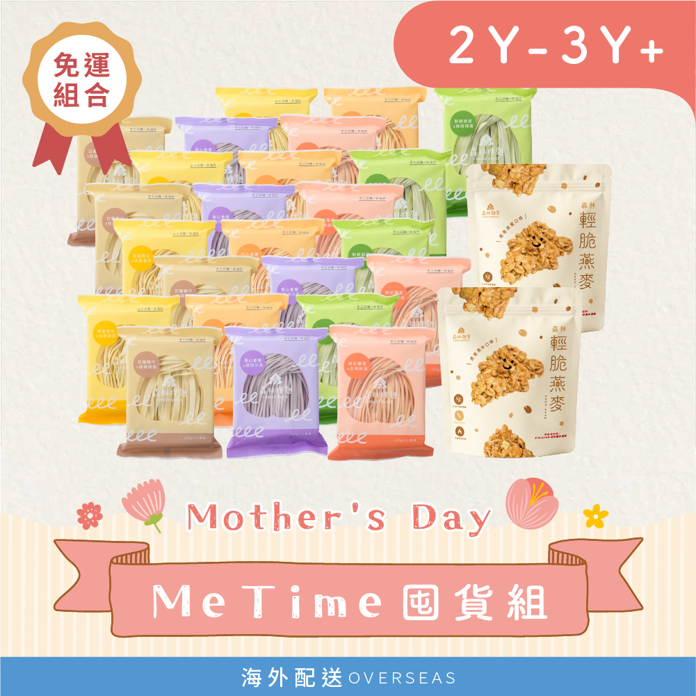 港澳｜ＭeTime囤貨組【包郵】｜拌麵24包 搭 森林輕脆燕麥２包 (非油炸)