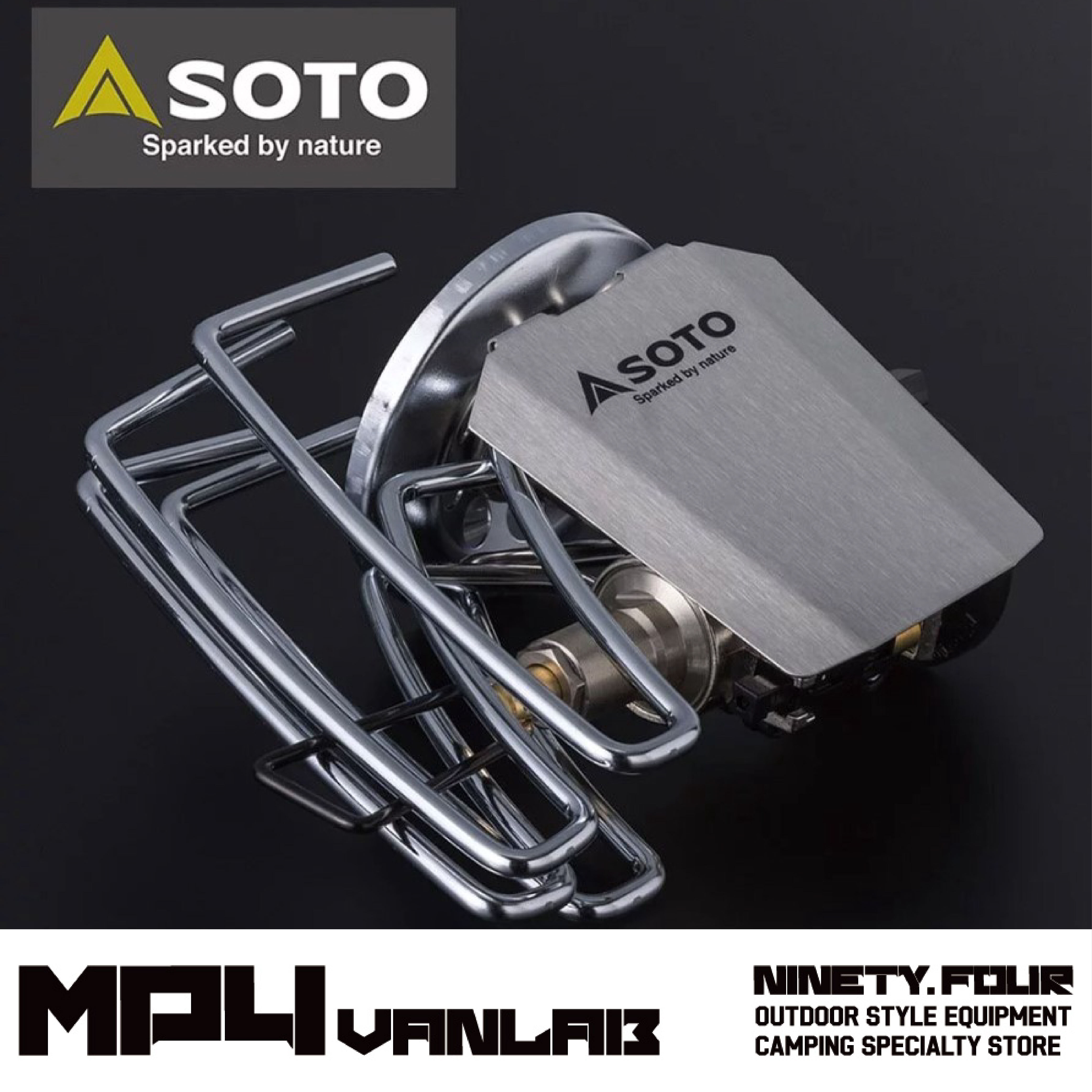 SOTO｜迷你蜘蛛爐ST-310
