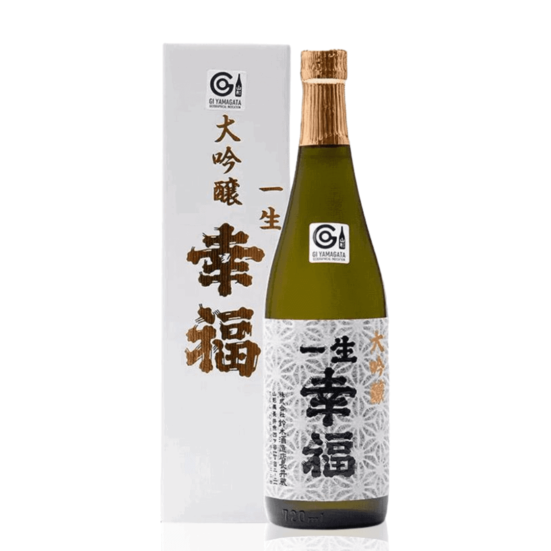 一生幸福大吟釀