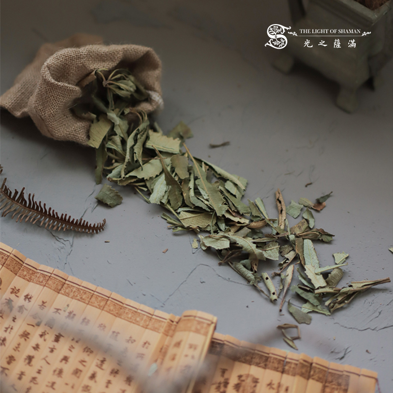 北美聖草 Yerba santa 瑪黛聖誕老人聖草 聖巴拉草 大小捆 50g散裝 研磨粉100g罐裝 錐香-光之薩滿
