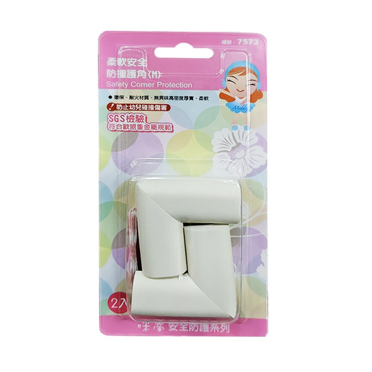 【咪蒂】柔軟安全防撞護角(顏色隨機出貨)-M/L/U型 防撞 防護 護角 桌角 床邊 櫃子 安全 兒童 小孩 Baby