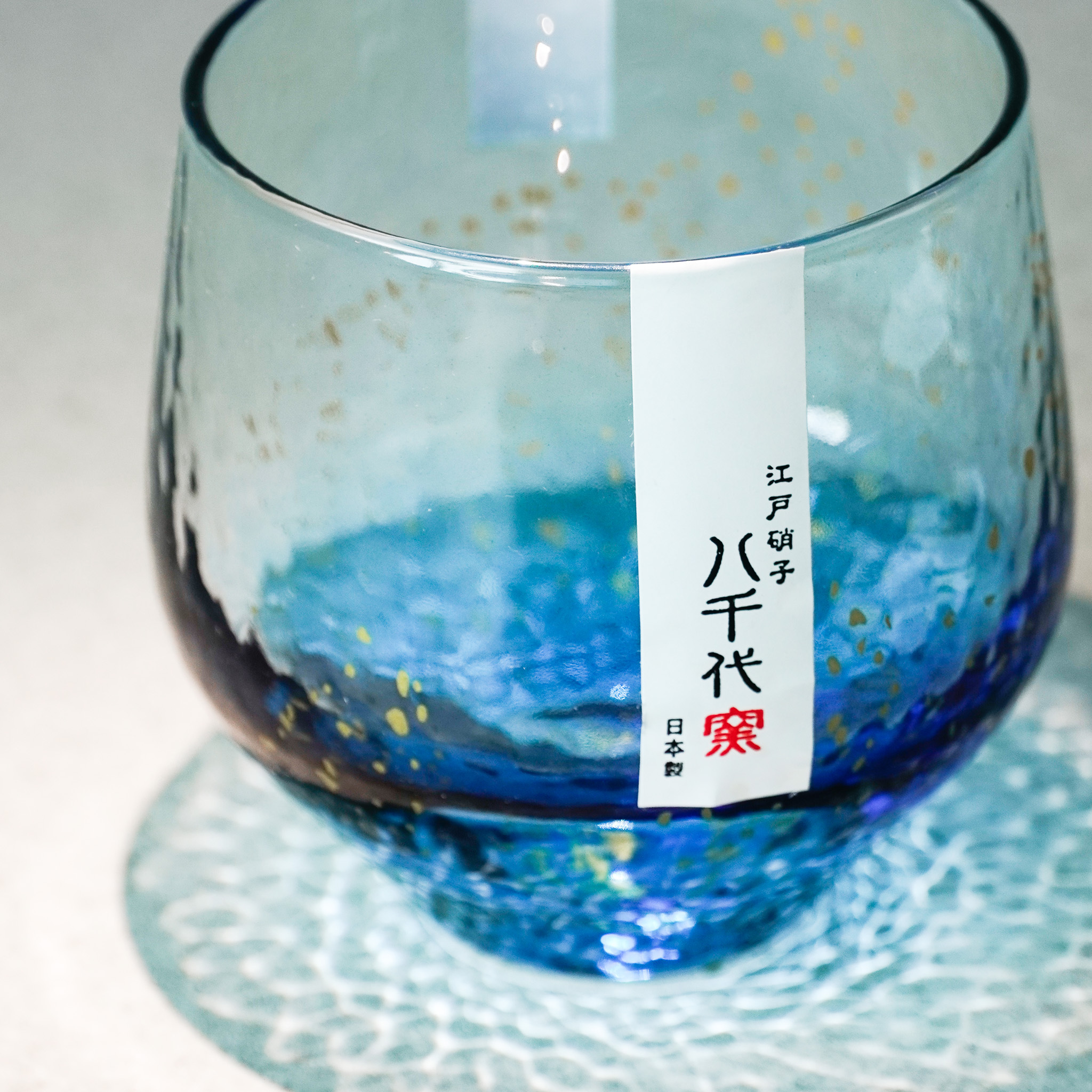 日式錘紋金箔星空杯