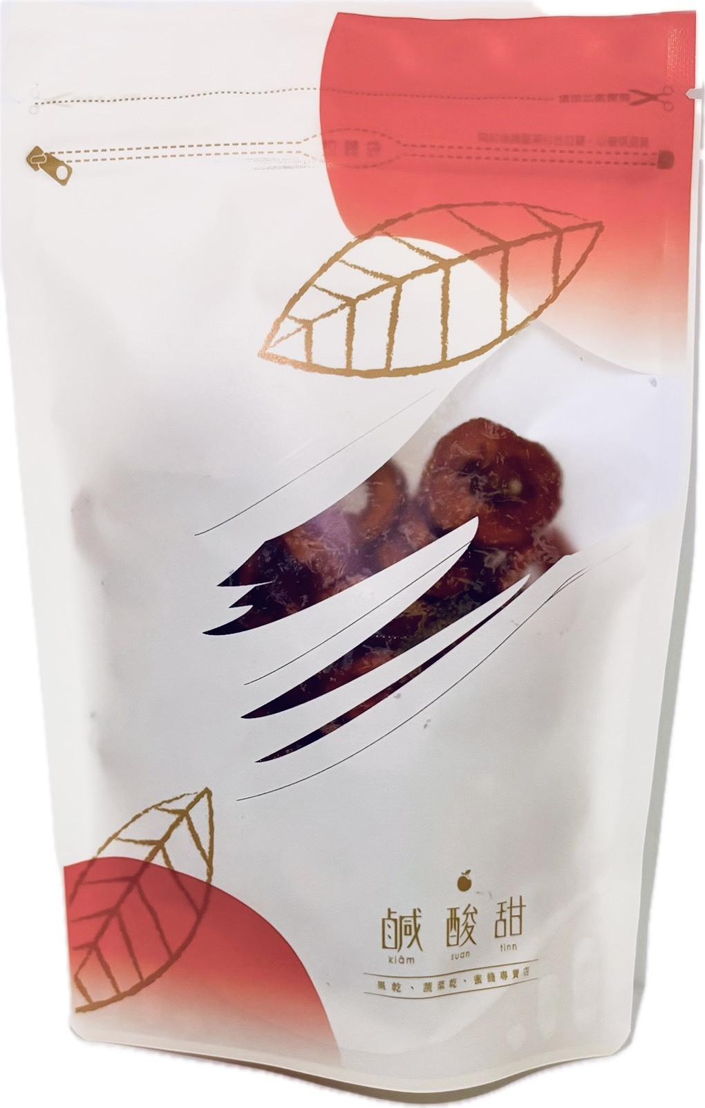 油切果(山楂)