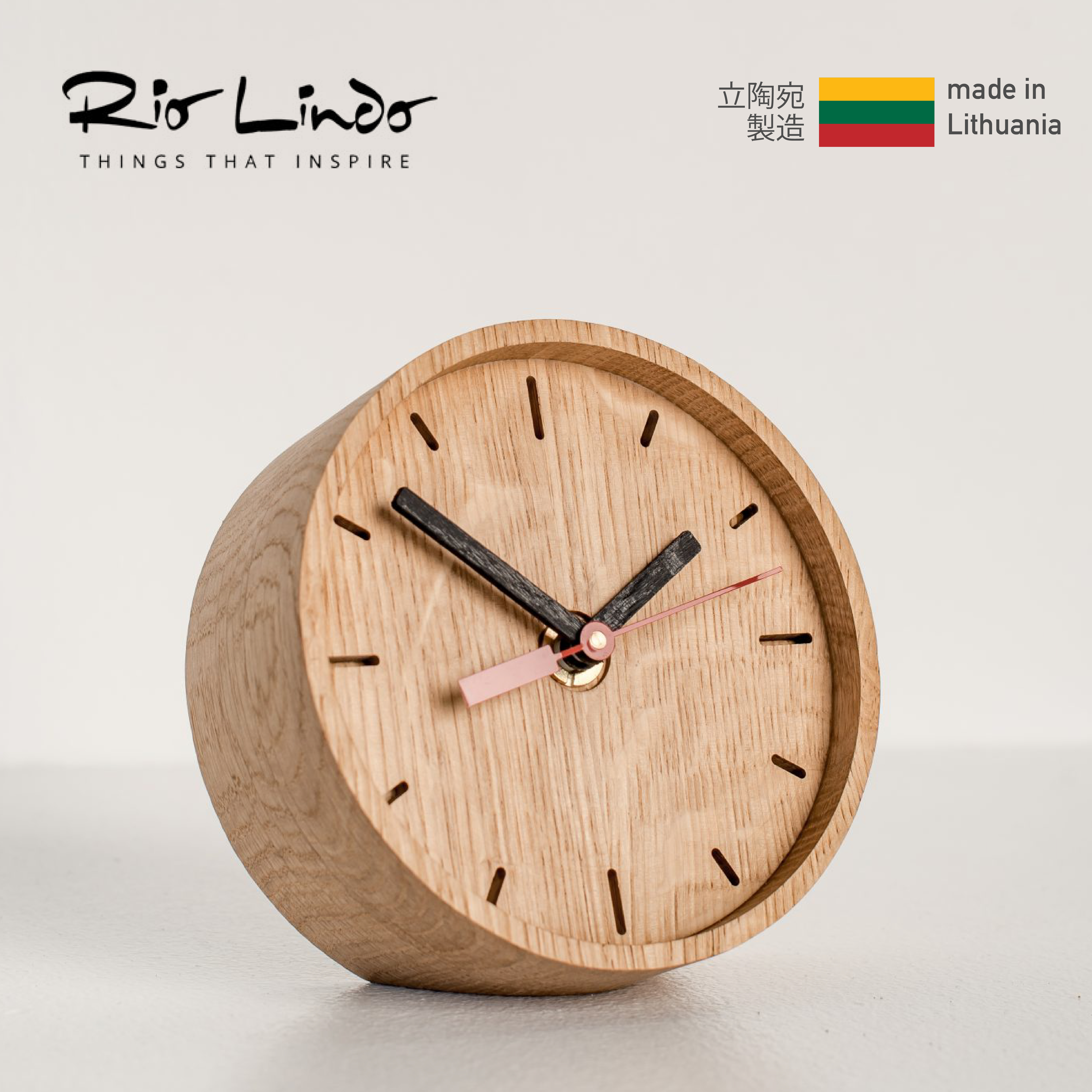 Forestime 橡木座枱鐘