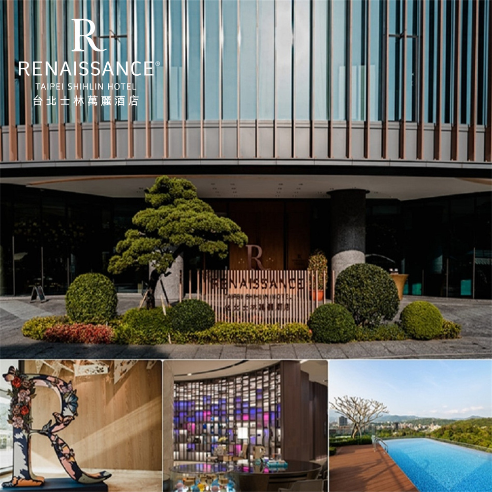 【台北】士林萬麗酒店 吃到飽餐券 Ⓗ