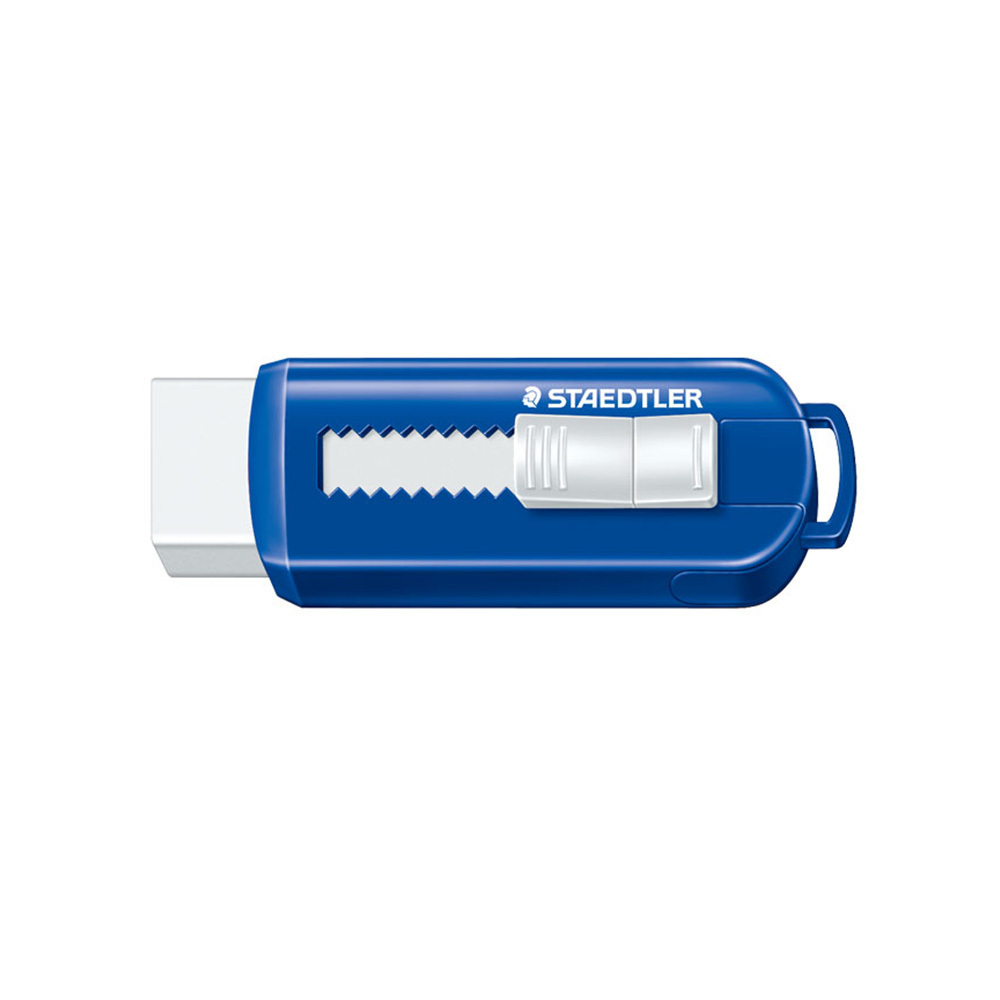 施德樓 迷你漸進式橡皮擦