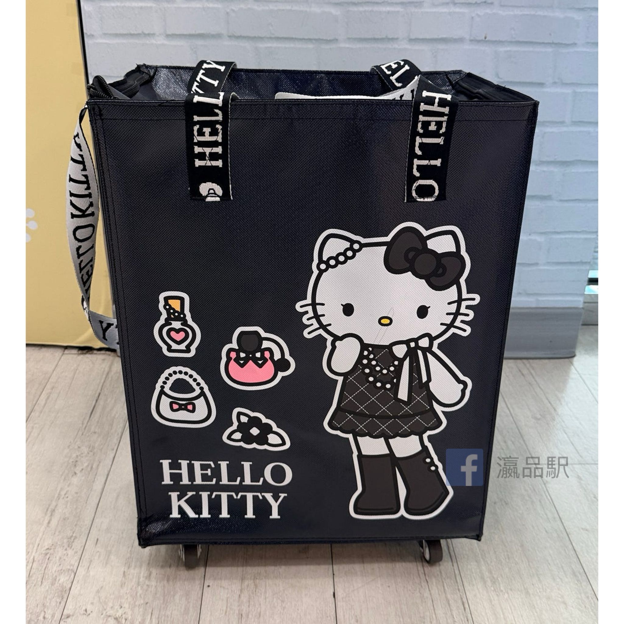 26085-KT Sanrio Hello Kitty Long-Leg Rolling Shopping Cart #TW-71126