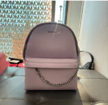 [S] MICHAEL KORS LT QUARTZ 35F5S04B2V SLATER MD CHAIN BACKPACK, 199125029833 (SMK1432)