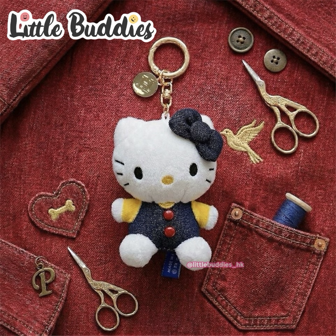 韓國限定 Sanrio 鈕扣牛仔布衫公仔匙扣