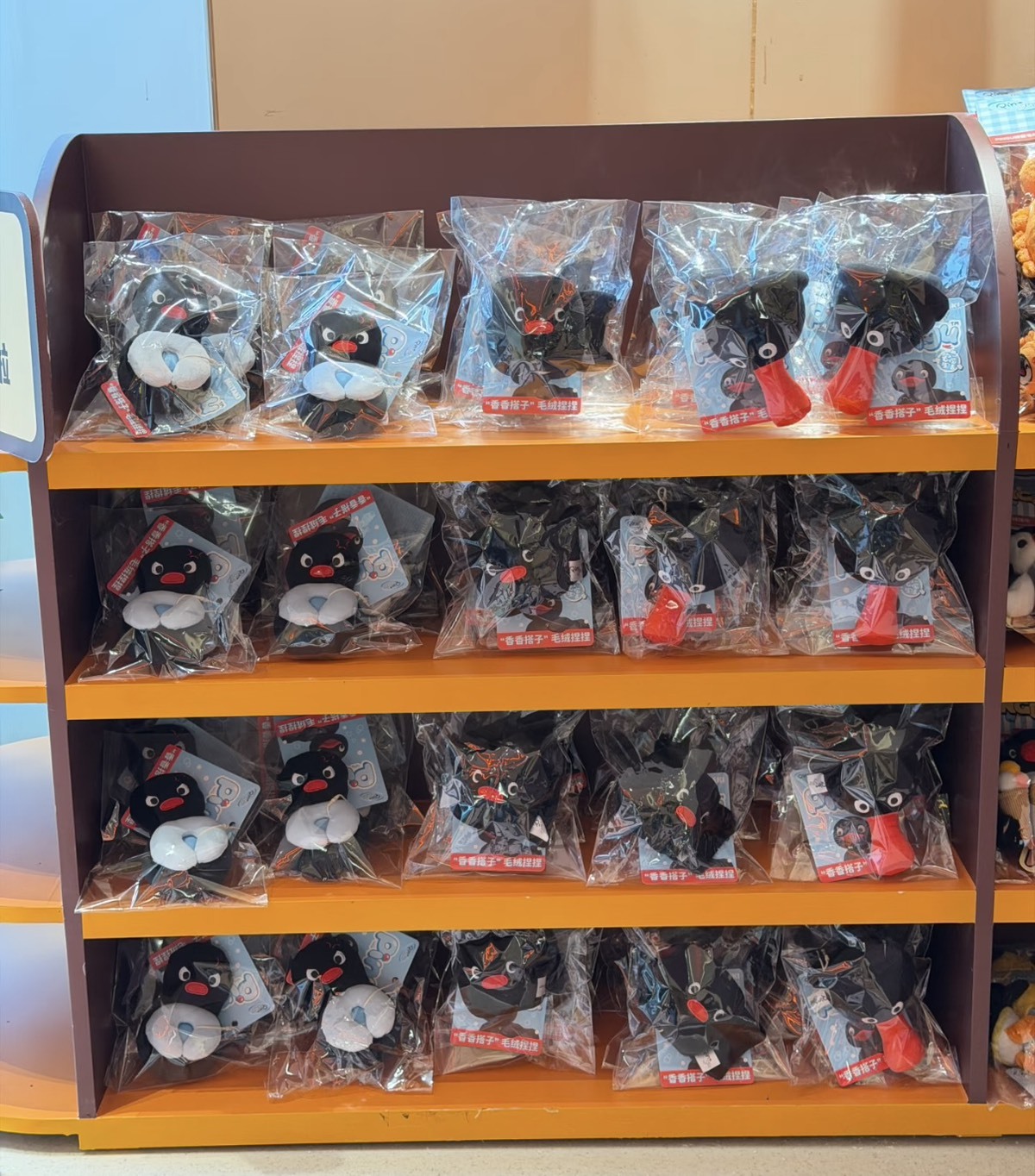 PINGU 企鵝家族 巧克力工廠系列 玩偶 卡套