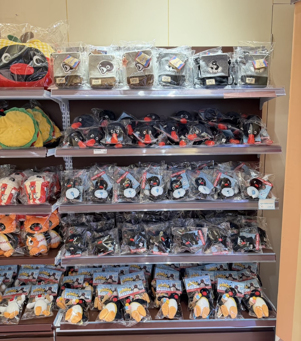 PINGU 企鵝家族 巧克力工廠系列 玩偶 卡套