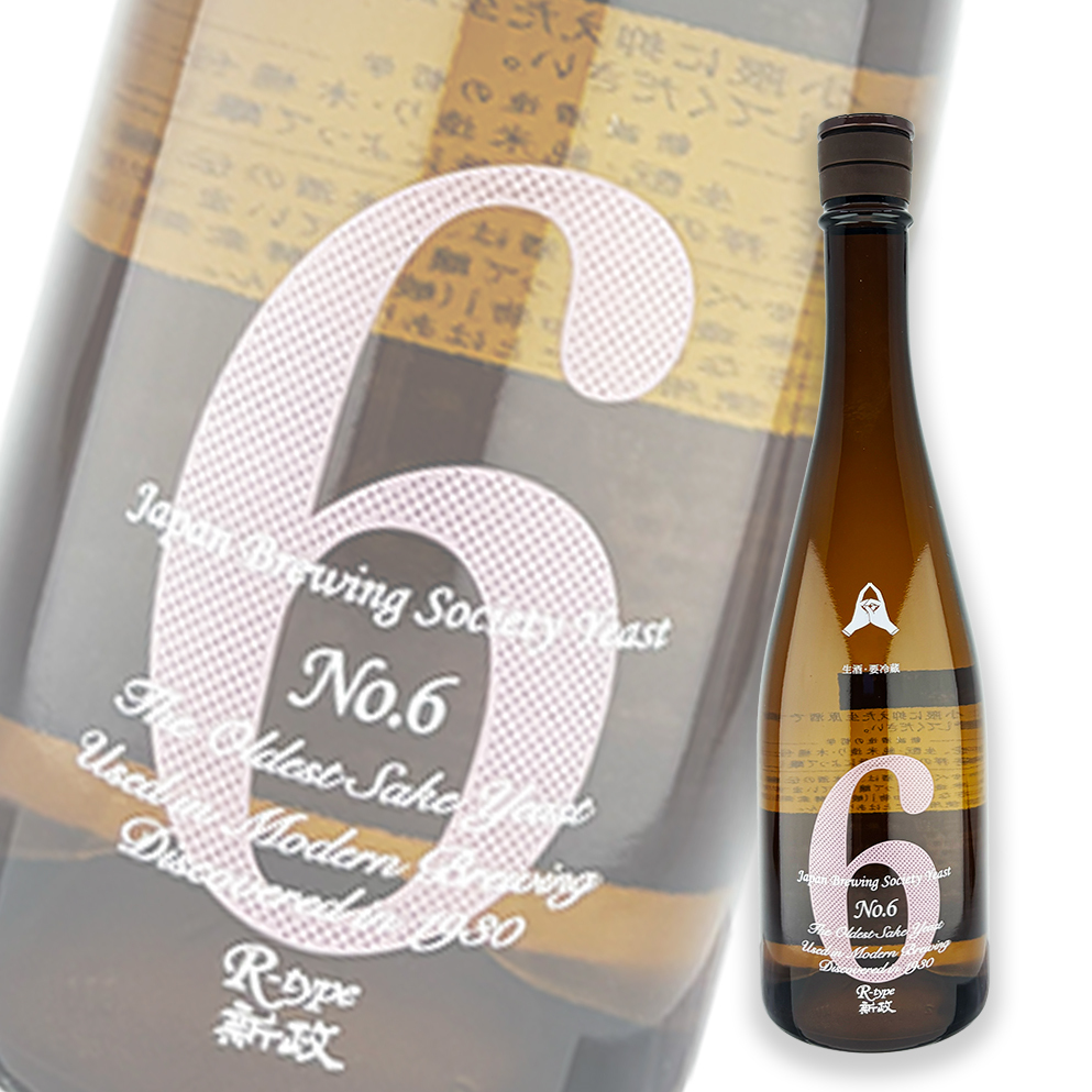 No.6 R-type 生酒 720ml 16% Aramasa No.6 R-type 720ml – SakeChannel