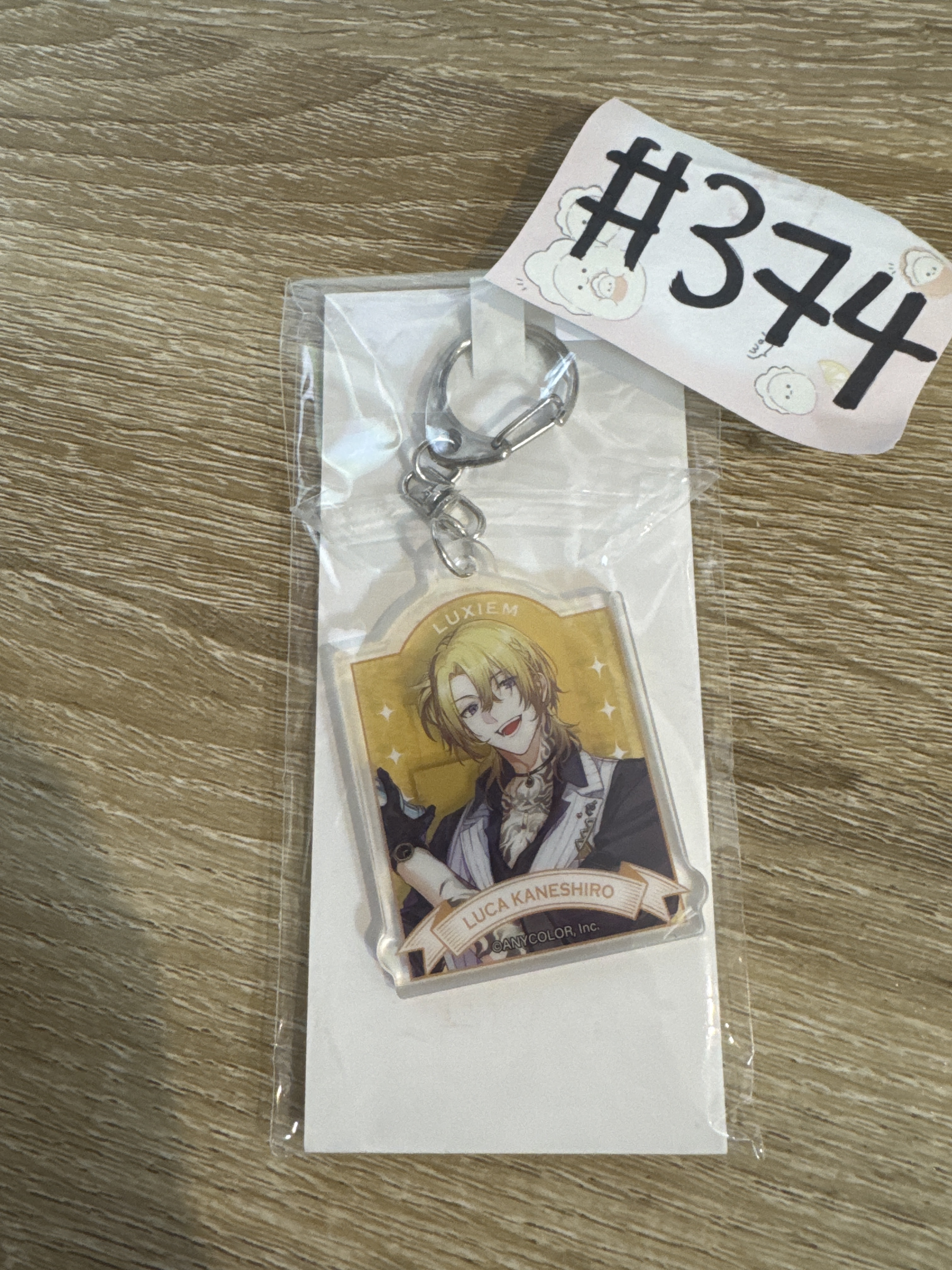 彩虹社 LUCA 掛件#374