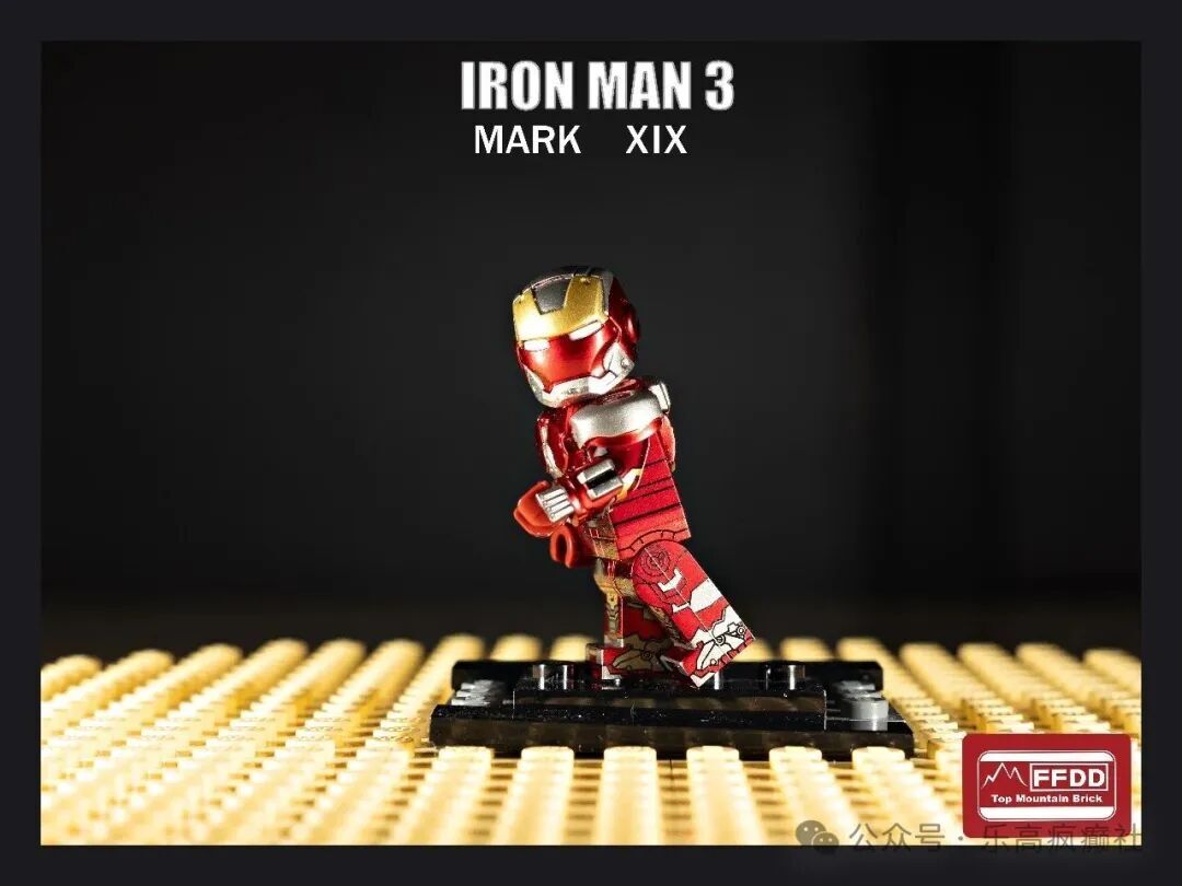 【預訂】【Top Mountain】MK19