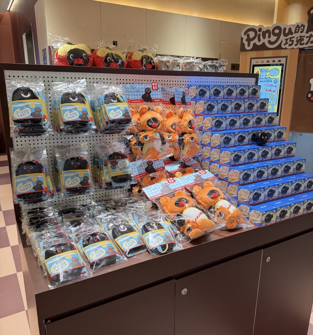 PINGU 企鵝家族 巧克力工廠系列 螃蟹玩偶