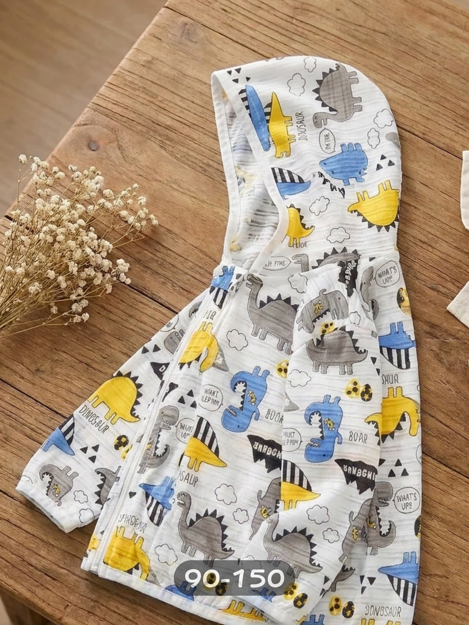 藍灰恐龍 夏季遮陽外套