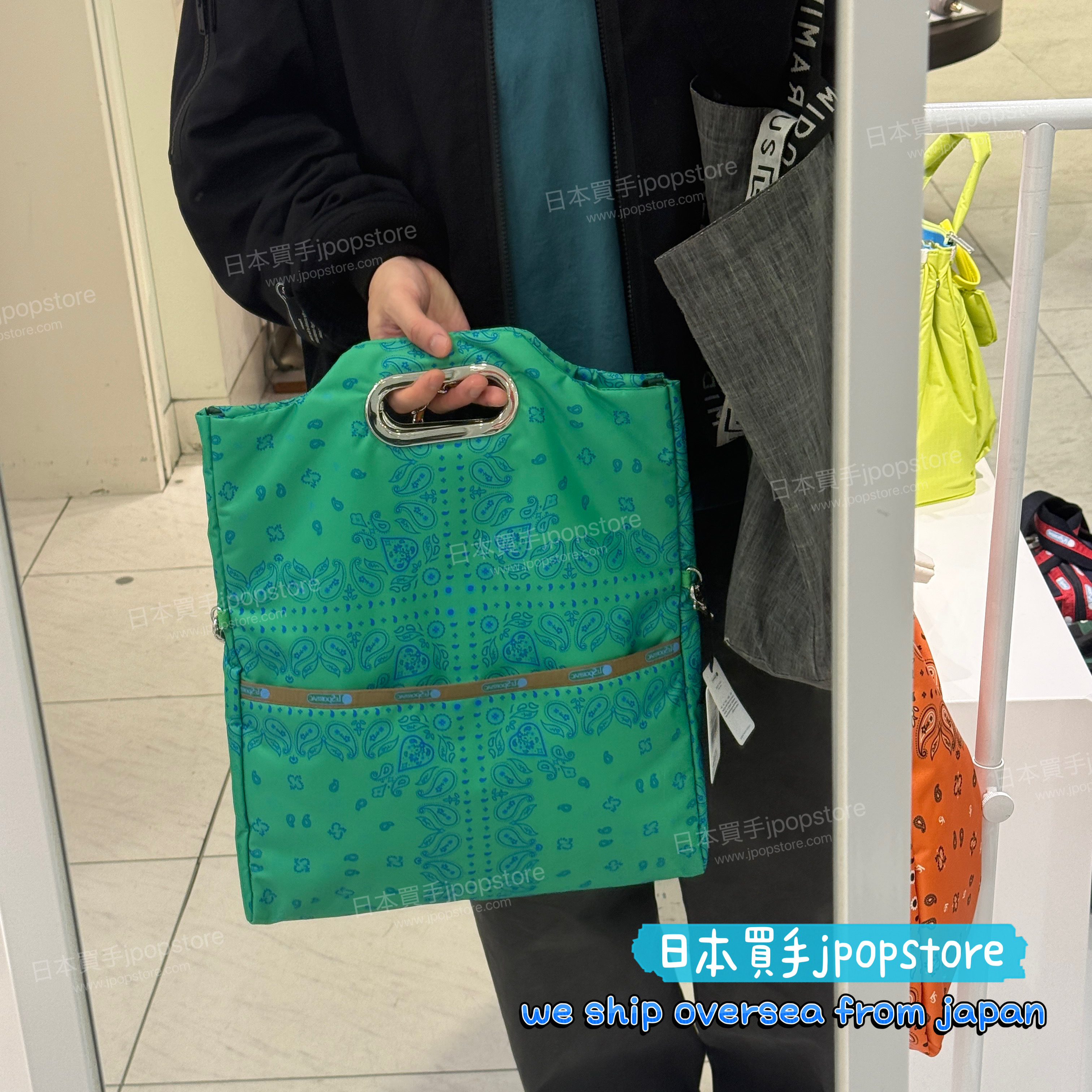 【LeSportsac Atelier】FOLD TOTE BAG