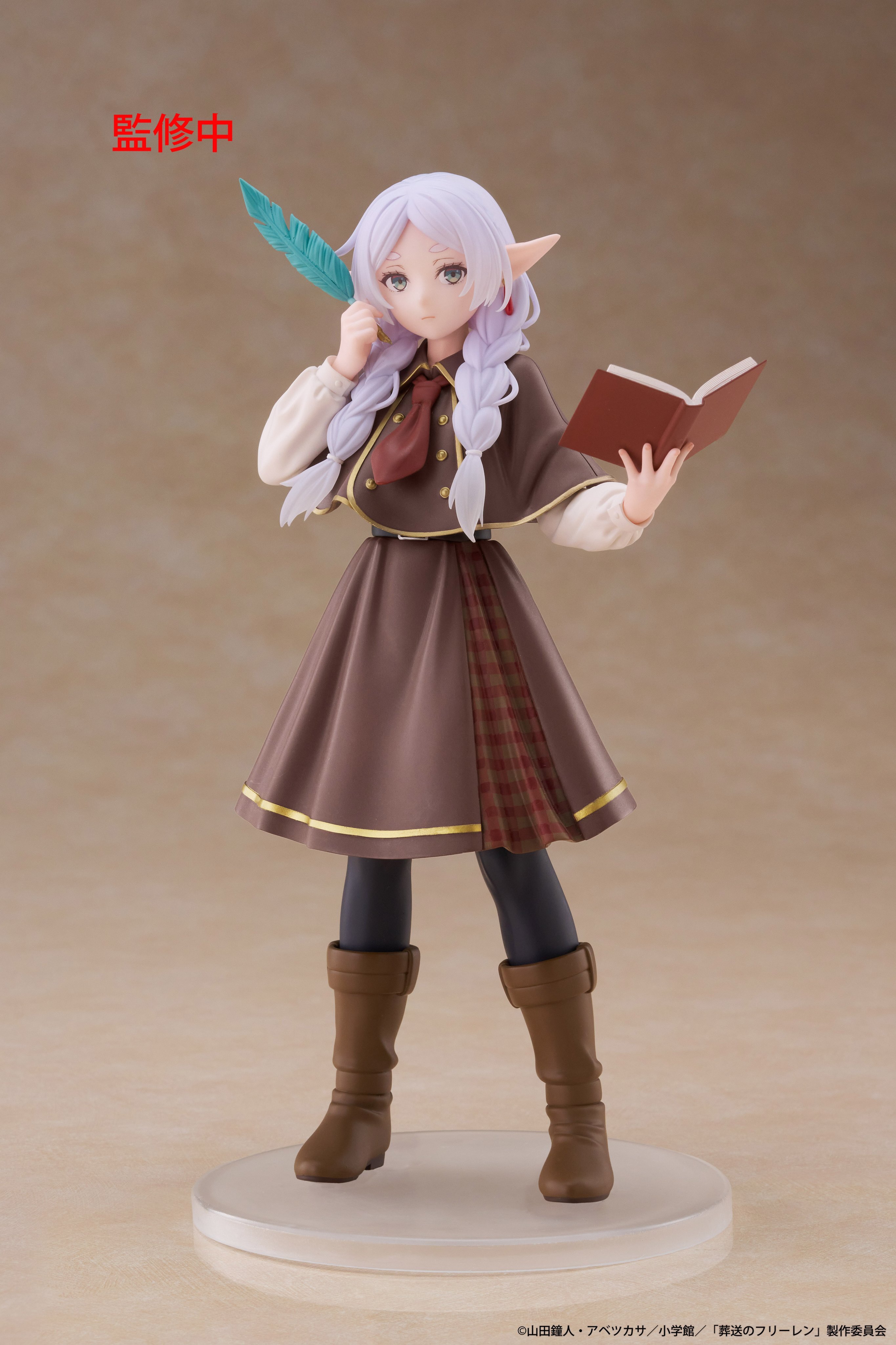 預購26/07 TAITO 代理版 景品 葬送的芙莉蓮 Coreful 芙莉蓮 偵探