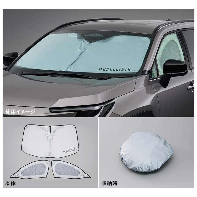 MODELLISTA 三件式遮陽簾 TOYOTA RAV4 六代 2026-