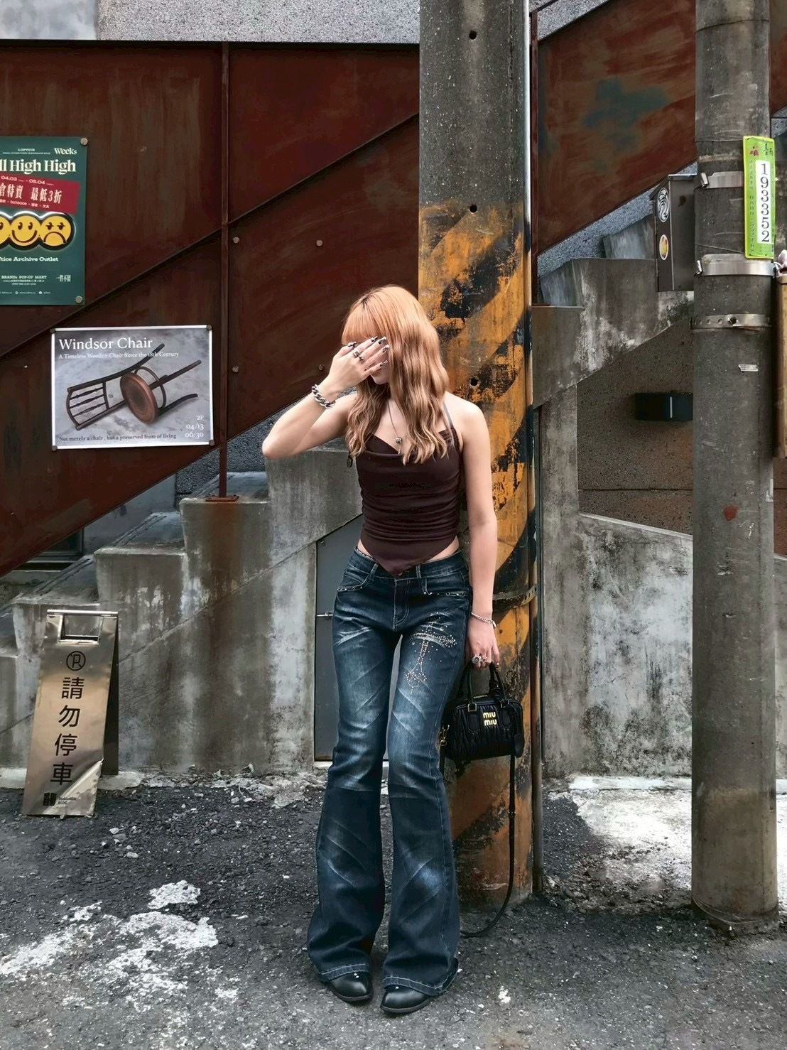 權威身材 復古水洗十字架喇叭褲